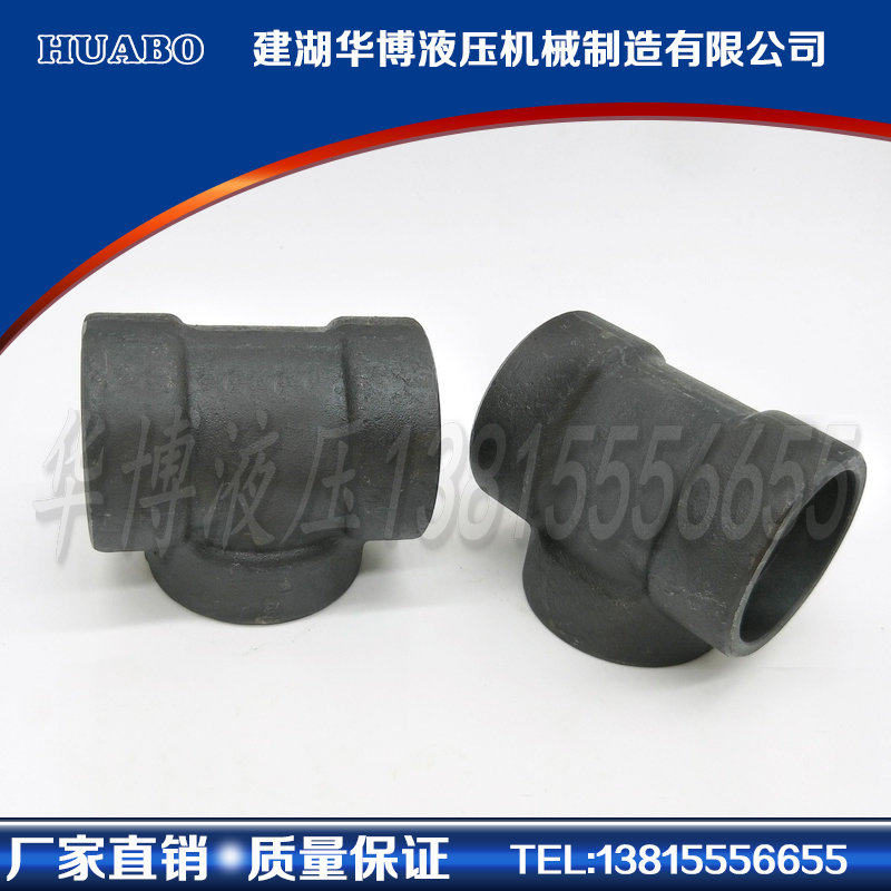 Socket Tee Socket Weld Elbow Factory Direct Sales