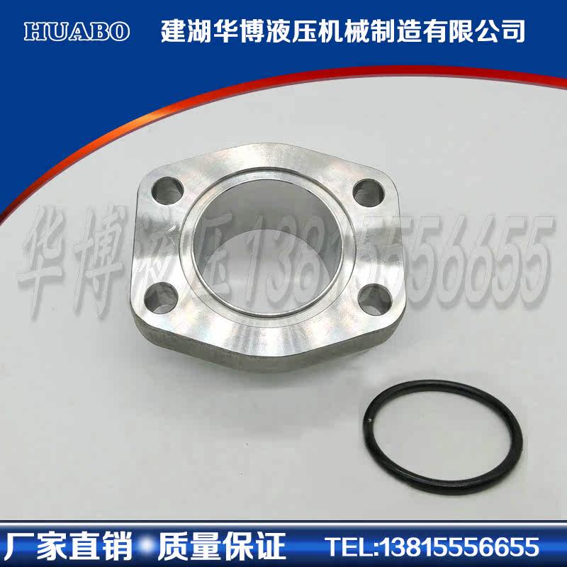 304 stainless steel AFS welding type integral flange AFSA AFS-SAE welding flange