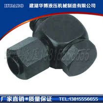 Compression type hinged pipe joint (GB T 3750 1-1983)