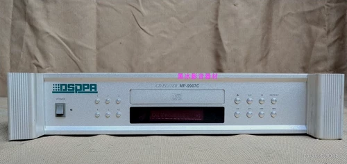 Disp MP9907C CD Player с USB -интерфейсом