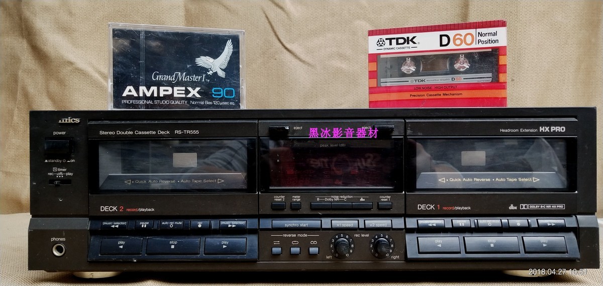 Technics Pine RS-TR555 Fever Dolby Full Electric Control Dual Deck English Listening Recorder