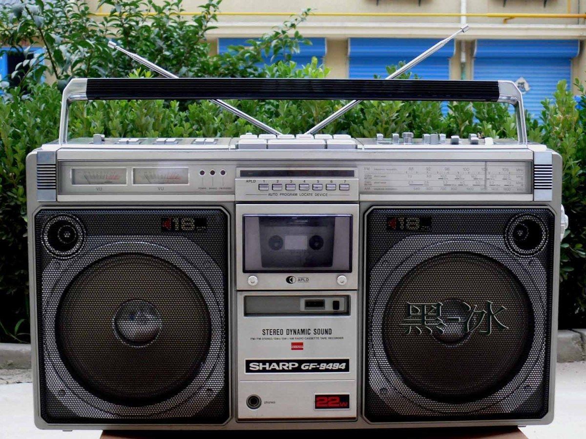 Sharp Sharp tape recorder GF-9494