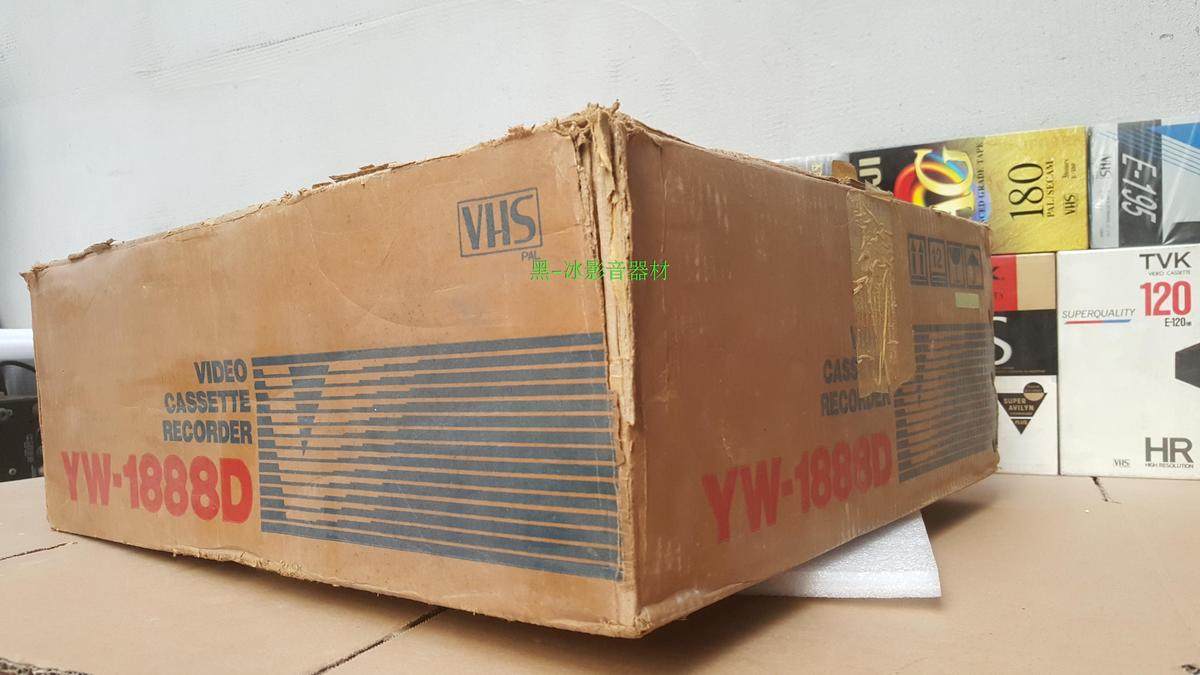 (New) stock HQ red card recorder YW-1888D old VHS video cassette recorder