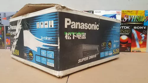 Panasonic/松下 NV-SJ50 Video Recorder VHS Video Tape Box Video (New]