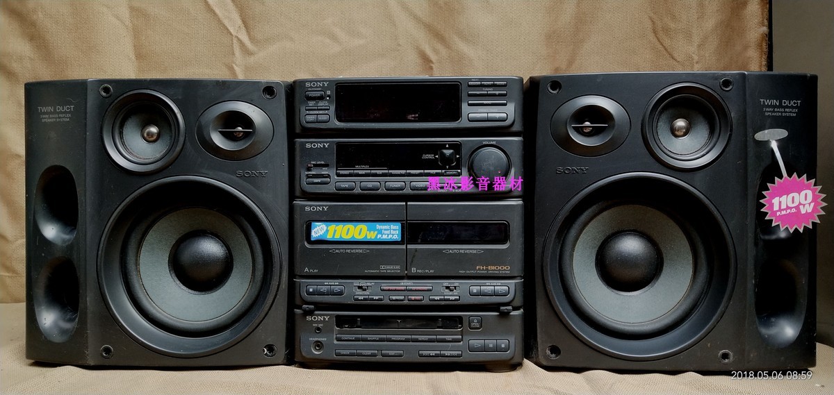 Japan's Sony HCD-H1000 combination audio kit 1100W power can be connected to mobile phones