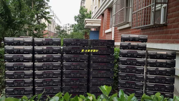 Товары от 黑冰器材