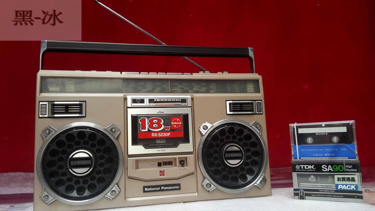 Panasonic recorder RX-5230F old recorder dual-use machine