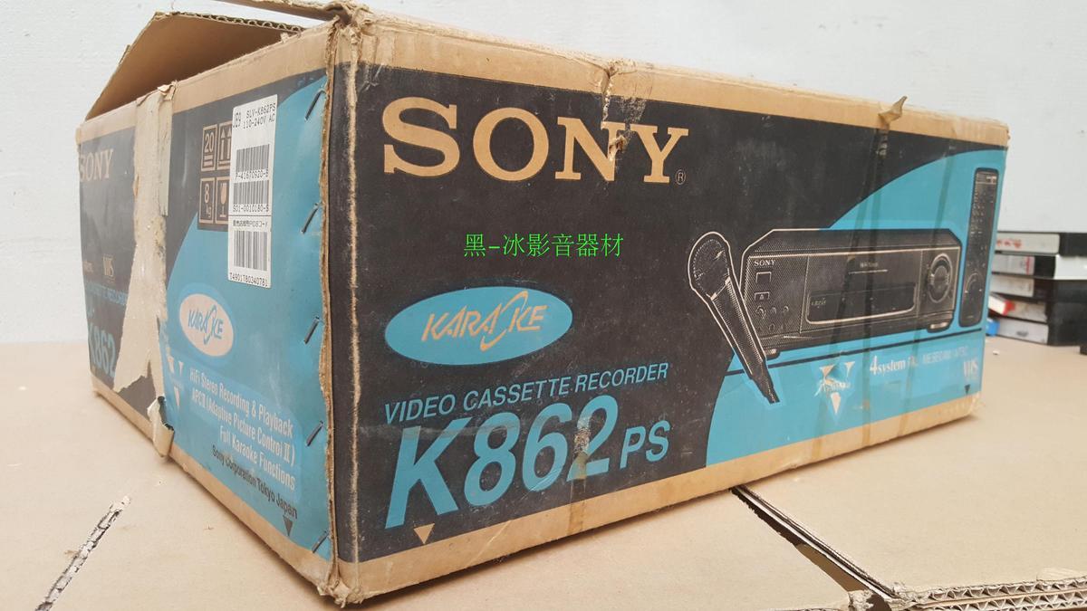 New Sony SLV-K862 old video recorder cassette VHS old video recorder 6 heads high-fidelity stereo