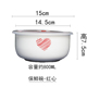 hộp cơm zojirushi Gốm tươi bát lớn bát ăn liền với vỏ xương Trung Quốc sinh viên hộp ăn trưa bát súp lò vi sóng bát bát hộp ăn trưa bát kín - Hộp cơm điện sưởi ấm hộp cơm điện lock and lock