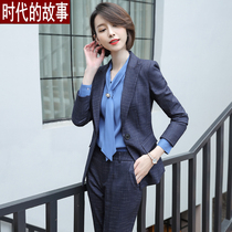 Plaid Suit Women's English Style Business Wear 2022 Fall Winter New Fashion Temperament ol Manager Dress Suit