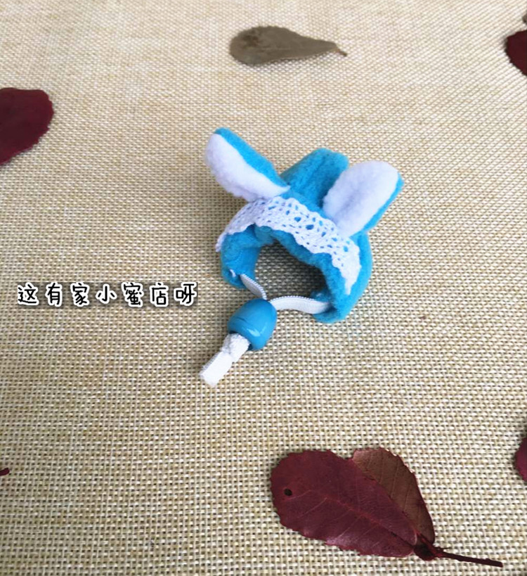 Túi mật ong, mũ, quần áo, quần áo, quần áo, túi mật ong, mũ Giáng sinh, sóc vàng, mũ gấu vàng - Quần áo & phụ kiện thú cưng mũ cho chó
