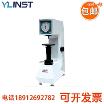 Huayin 200HRD-150 electric Rockwell hardness tester mold steel hardness tester Metal Hardness Tester