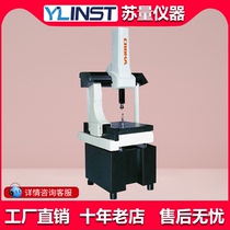Three-coordinate measuring machine three-coordinate measuring machine three-coordinate measuring machine three-coordinate measuring machine for Hicks Consisi Tango686