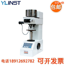 Huayin 310HVS-5 digital display small load Vickers hardness tester digital hardness tester quenching nitriding microhardness tester