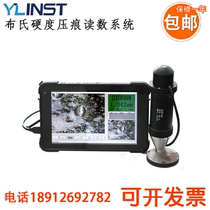 PHB-10 Brinell hardness indentation automatic measurement system Brinell hardness indentation reading system indentation measurement