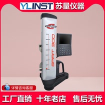 American SG Spirit300 600 meter height measuring instrument height gauge height gauge height gauge