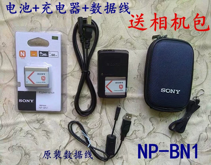 Cáp dữ liệu máy ảnh Sony DSC-W310 W320 W330 W510 W520 + pin + sạc NP-BN1 - Hệ thống rạp hát tại nhà