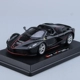 Bimei Gao 1:24 Ferrari Rafa FXX K mô phỏng hợp kim tĩnh mô hình xe roadster trang trí