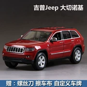 Nhà máy nguyên bản của Mercedes-Benz 1 24 Jeep JEEP Grand Cherokee Freeman mô phỏng hợp kim xe SUV tĩnh