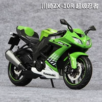 Đầu máy xe lửa của hãng 1:12 Kawasaki Ninja ZX-10R R1 Mô phỏng hợp kim mô phỏng tĩnh lớn hình mô tô