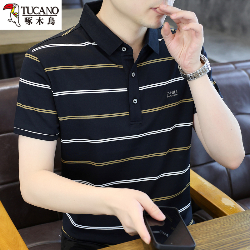 Woodpecker High-End Polo Shirt Men's Business Casual Striped Turn-Down Collar T-Shirt Summer Ice Silk Short-Sleeve Collared Shirt
