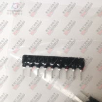 A09-103JP 10K 10Kohm 5% DIP9 9 pin exclusion A103J 200pcs 53