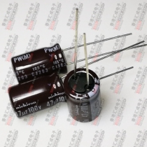 UPW2A470MPD1TD 100V 47UF 10 * 16MM DIP2 electrolytic capacitor brand new original