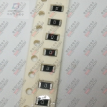 1206 0R 0ohm 5% SMD resistor new original 100 5