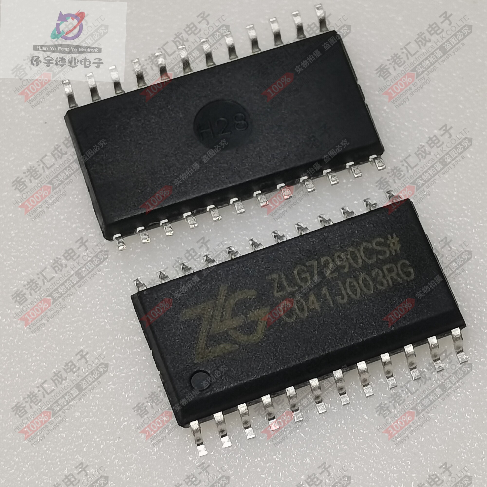 ZLG7290CS ZLG7290 ZLG SOP28 New original