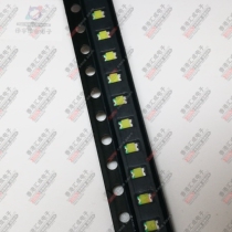 SMD LED light emitting tube 0805 white white light white light SMD high bright ultra high bright white light