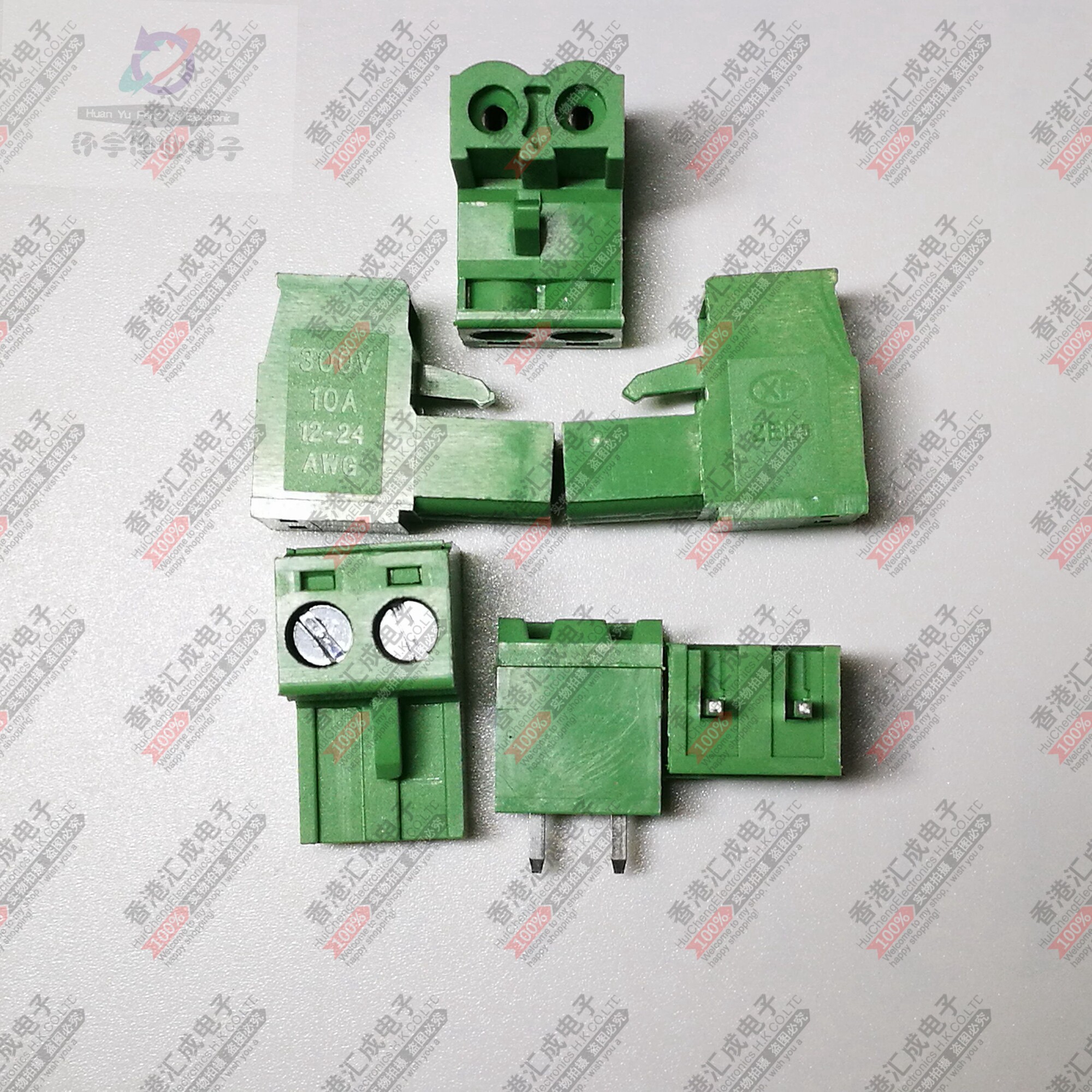 EHK2V-2P plug-in-type wiring terminal 2EDG5 08-2P pitch 5 08MM straight pin male seat 1 cover