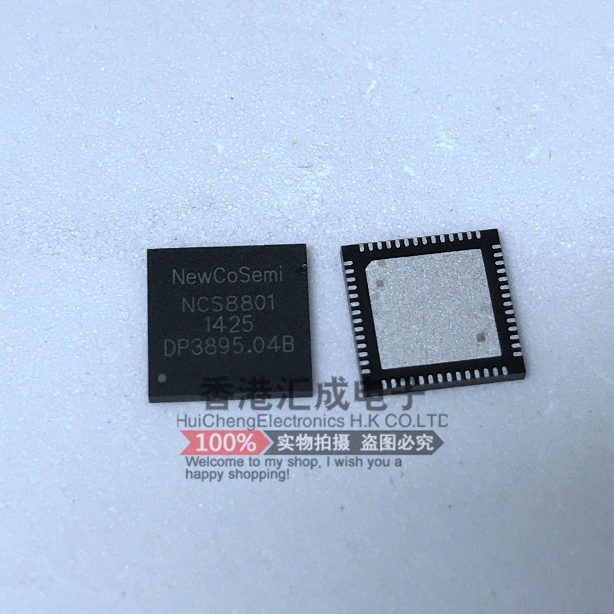 NCS8801 QFN56 Brand new original