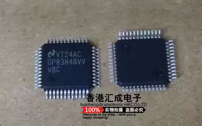DP83848VVVBC DP83848VV DP83848 LQFP48 new original