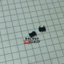 Screen printing ETAU ETAP SOT23-5 new original