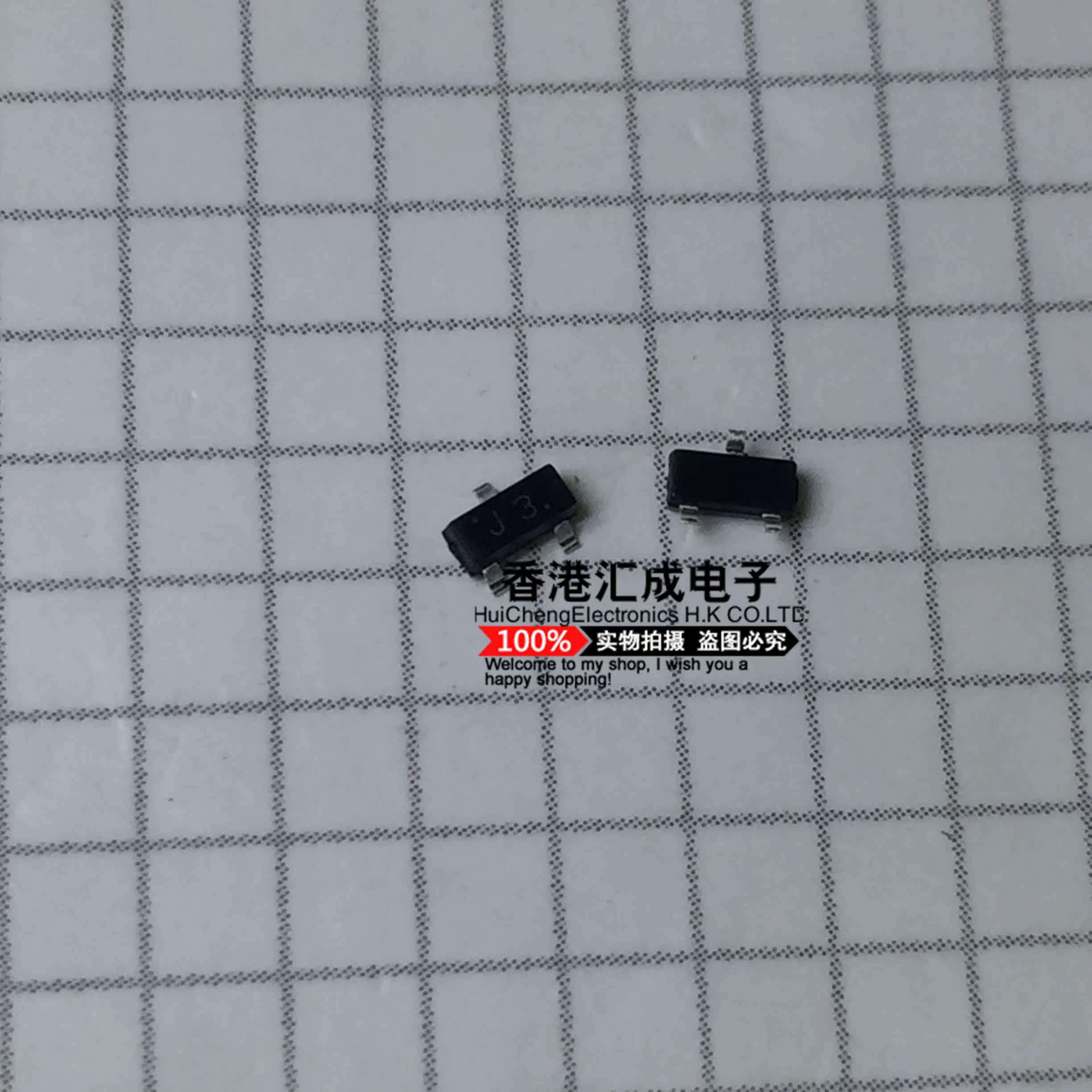 S9013 S9013 SOT23 brand new original fit 100 RMB20  RMB20
