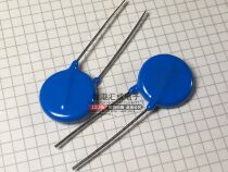 14D561K 561K14D 561K 560V ZOV varistor DIP2 new original