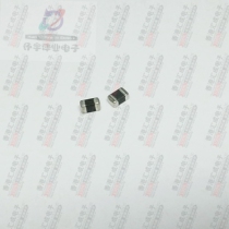 0805 10MH SMD inductor original