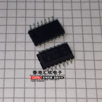 RX8025SAAC RX-8025SA RX8025SA RX8025S R8025 SOP14