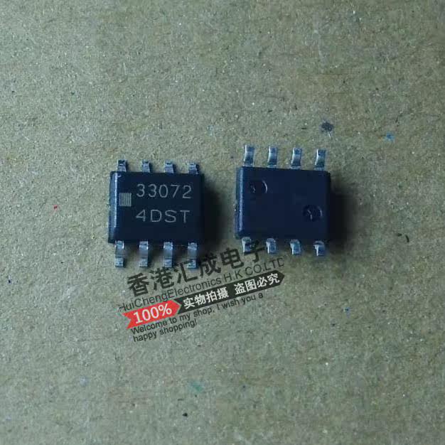 MC33072DR MC33072 33072 SOP8 New original