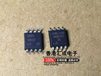 AT45DB161D-SU AT45DB161 45DB161-SU AT SOP8 microcontroller IC new original