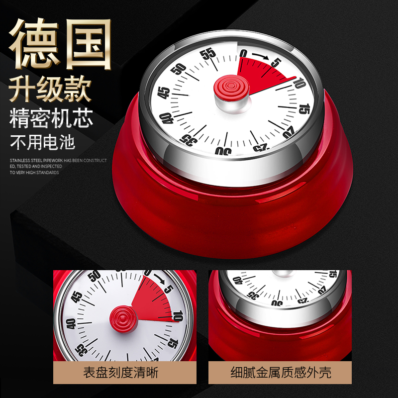 Mechanical timer kitchen with reminder with magnet timer refrigerator with alarm clock countdown magnetic attraction oversized sound