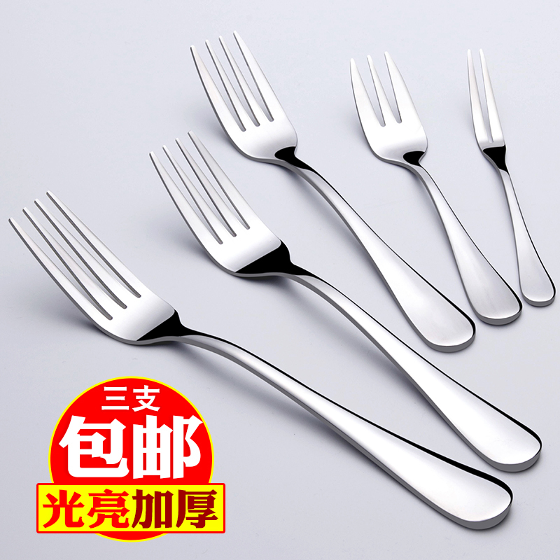 Stainless Steel Fork for Home Use, Steak Knife, Western Tableware, Main Dinner Fork, Large Steel Fork, Steak Fork, Fruit Fork Stainless Steel Fork for Home Use, Steak Knife, Western Tableware, Main Dinner Fork, Large Steel Fork, Steak Fork, Fruit Fork
