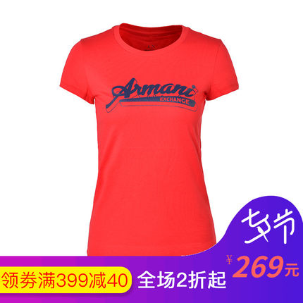 ARMANI EXCHANGE阿玛尼AX女装 女士2018