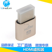 HDMI virtual display graphics card spoof VGA DVI fake load Display lock screen treasure factory direct sales