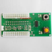 Dual power start board adapter board multi-power synchronous start card 24PIN power synchronous start switch
