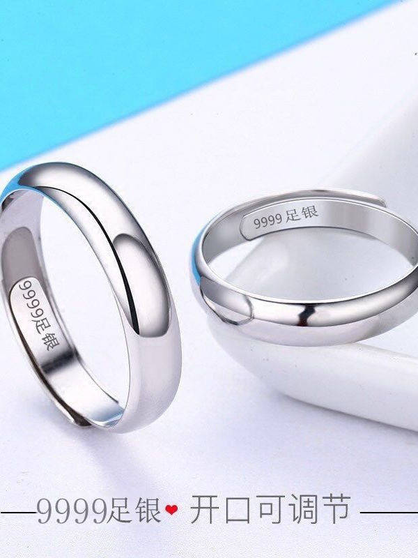 Silver Couple Rings, a Pair of Women's Silver Smooth Rings, Men's Tail Rings, Single Rings, Open Rings, Bold Internet Celebrity Rings