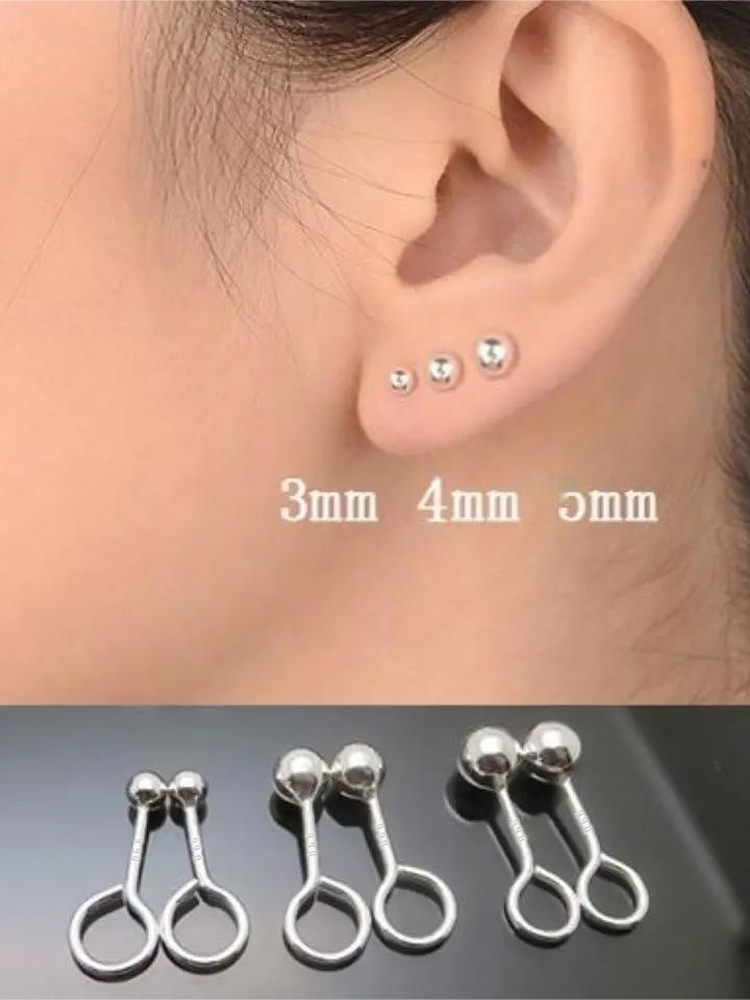 Sterling Silver S990 Bean-Shaped Stud Earrings for Women, Hypoallergenic, Small Round Bead Hook Earrings, Pure Silver Ear Care Stick Earrings