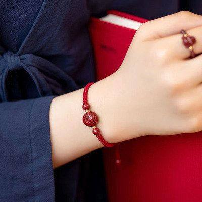 Popular 2025 Cinnabar Zodiac Red String Bracelet for Couples, Birth Year Lucky Bead, Buddhist Beads for Men and Women Born in the Year of the Tiger