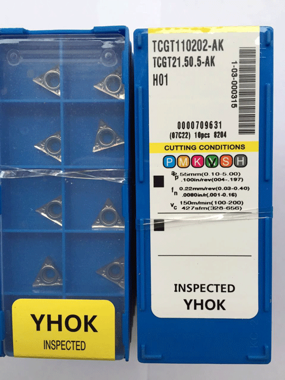 Korea YHOK aluminum blade Copper CNC blade Aluminum special TCGT110204-AK 02