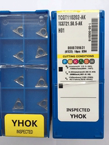 Korean YHOK aluminum blade for copper CNC blade aluminum special TCGT110204-AK 02